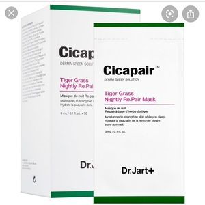 Cicapair Tiger Grass Nightly Re.Pair Mask